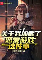 会说话的胡安