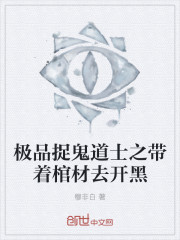 全球红杏华人第一论坛