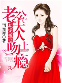 农场主的三个女儿