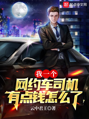 搞黄