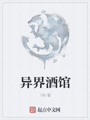 电影在线观看