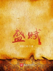 孙艺珍外出