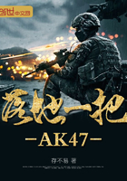 9377游戏