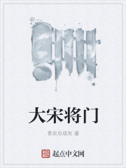 贺小书