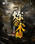 四个学长一起上我会坏掉的