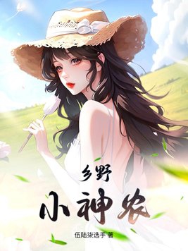 色婷婷综合缴情综