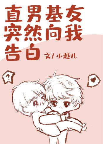 能收黄台的app不收费