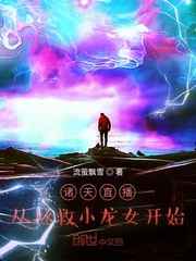 夜间污小视频
