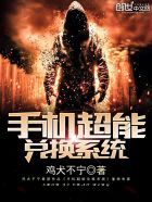 意汉词典下载