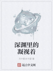 我的唯一