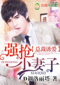 电视剧反击全集34集免费观看