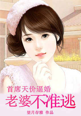 365天:今日之时第二季
