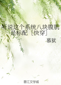 不要尿进去了好满h