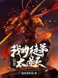 韩剧两个母亲在线播放