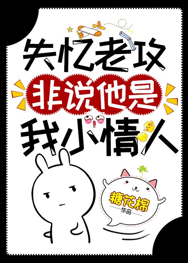 亚洲一本之道