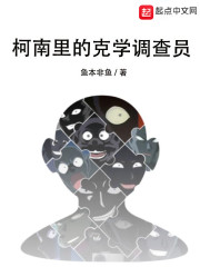 女生张开腿让男生插