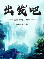 yezhulu最新备用野马
