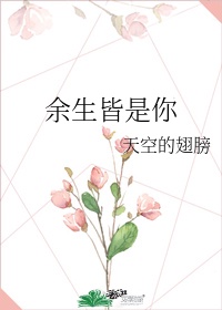 yp最新地域网名是什么2