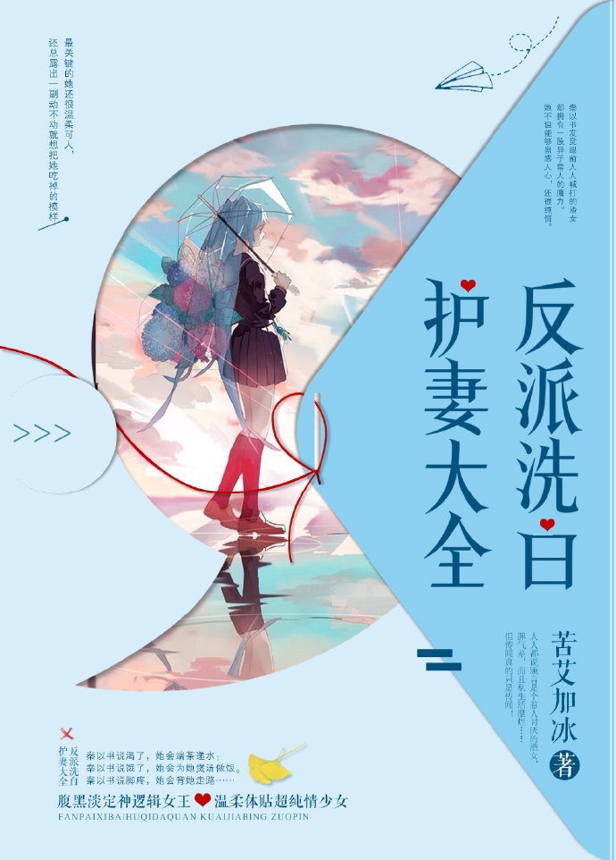 在教室伦流澡到高潮H免费视频