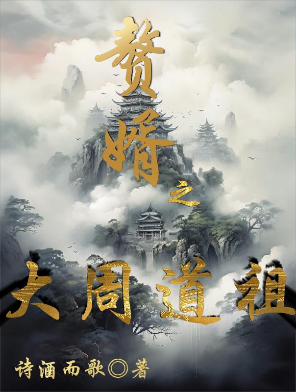赠我予白百度云