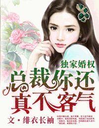 肌肉男外卖员体育生gay小说