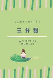 大团结之舒婷
