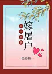 黑道狂少