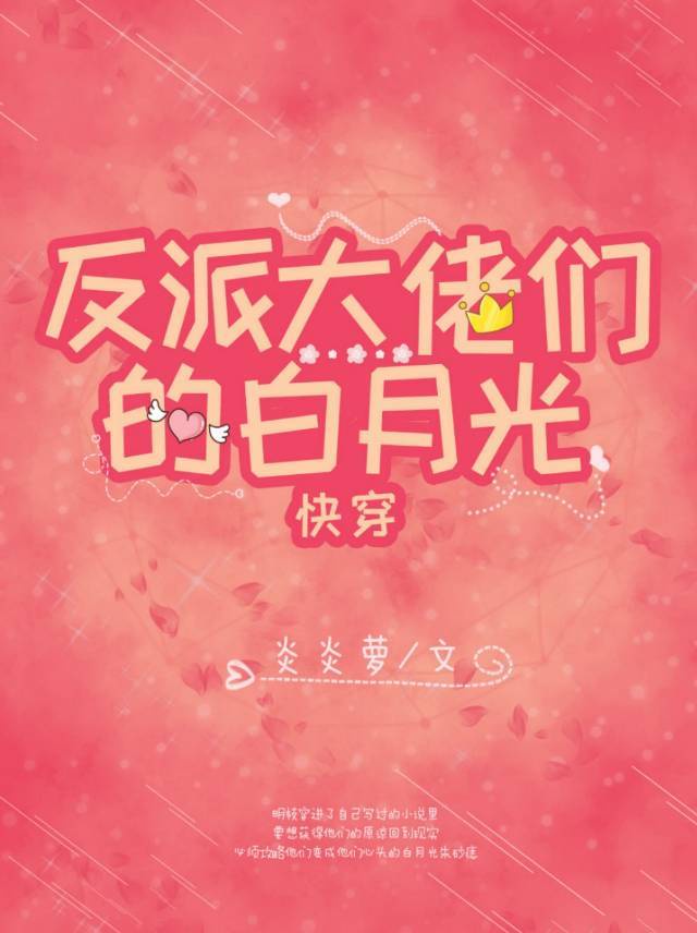 男人在线视频