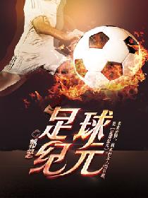 《苹果》范冰冰未删减版