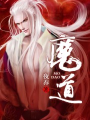 色五夜婷婷