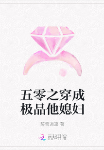 龙族3黑月之潮