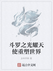 韩国演艺圈卖x全集1313