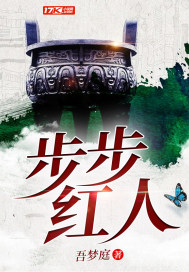 斗罗大陆免费看全集