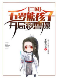 从镜子里看我怎么C你