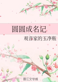 泽塔奥特曼免费观看中文版
