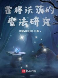 潇湘溪苑鹰笛悠扬