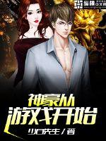 男男高H啊灌满了高潮视频