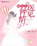 赛文奥特曼怪兽大全