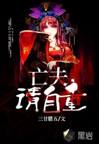爱神一号