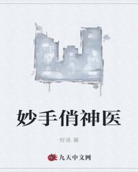 YELLOW高清在线观看视频