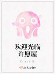 女人被c爽到的表情
