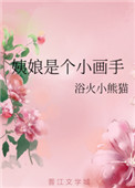 口袋妖怪黑