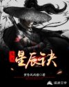 99精产国品一二三产区区