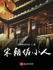 年轻母亲1无删减在线