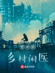 精品卡一卡二乱码新区