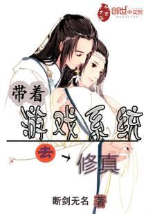 霍尊综艺