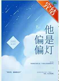 bdsm乳铐bdsm折磨