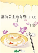 闭门一家亲小说
