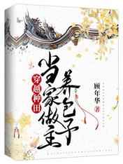 葡萄糖注射50%液怎么喝