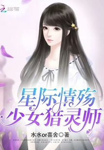 姉弟